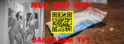 кокс Лесосибирск