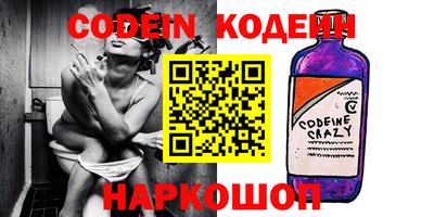 кокаин колумбия Ликино-Дулёво