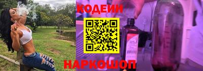 кокс Лесосибирск