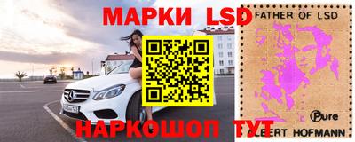 кокс Лесосибирск