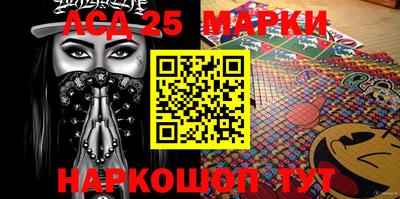 кокс Лесосибирск