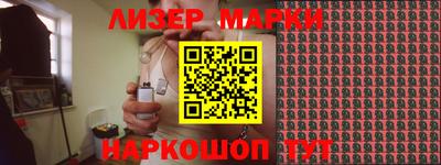 кокс Лесосибирск