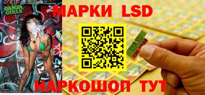 прущие грибы Кулебаки