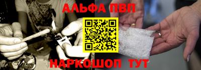 кокаин колумбия Ликино-Дулёво