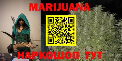 кокаин колумбия Ликино-Дулёво