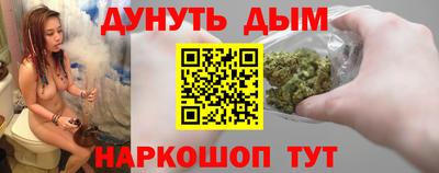 кокс Лесосибирск