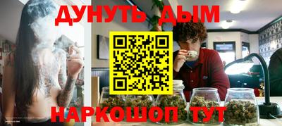 кокаин колумбия Ликино-Дулёво