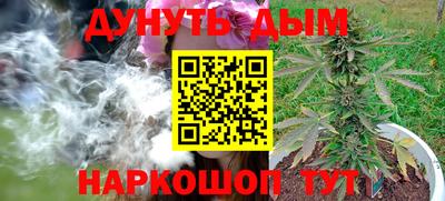 кокаин колумбия Ликино-Дулёво