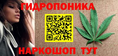 кокаин колумбия Ликино-Дулёво