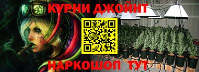 кокс Лесосибирск