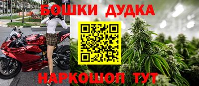 кокс Лесосибирск
