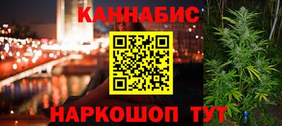 кокаин колумбия Ликино-Дулёво
