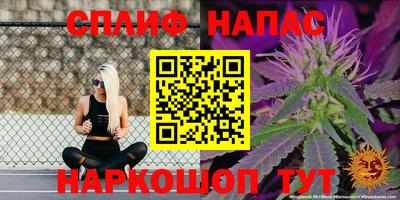 кокс Лесосибирск