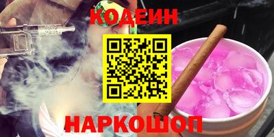 ешки Кунгур