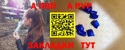 кокаин колумбия Ликино-Дулёво
