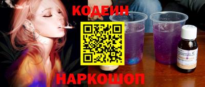 кокс Лесосибирск