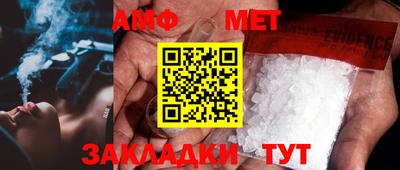 кокаин колумбия Ликино-Дулёво