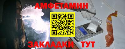 кокаин колумбия Ликино-Дулёво