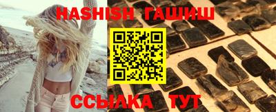 кокс Лесосибирск