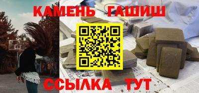 эйфоретик Ливны