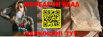 кокаин колумбия Ликино-Дулёво