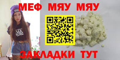 кокаин колумбия Ликино-Дулёво