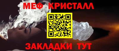 кокс Лесосибирск