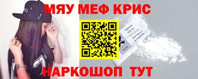 кокс Лесосибирск